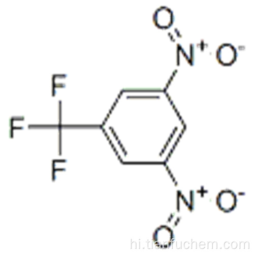बेंजीन, 1,3-डिनिट्रो-5- (ट्राइफ्लोरोमेथाइल) - कैस 401-99-0